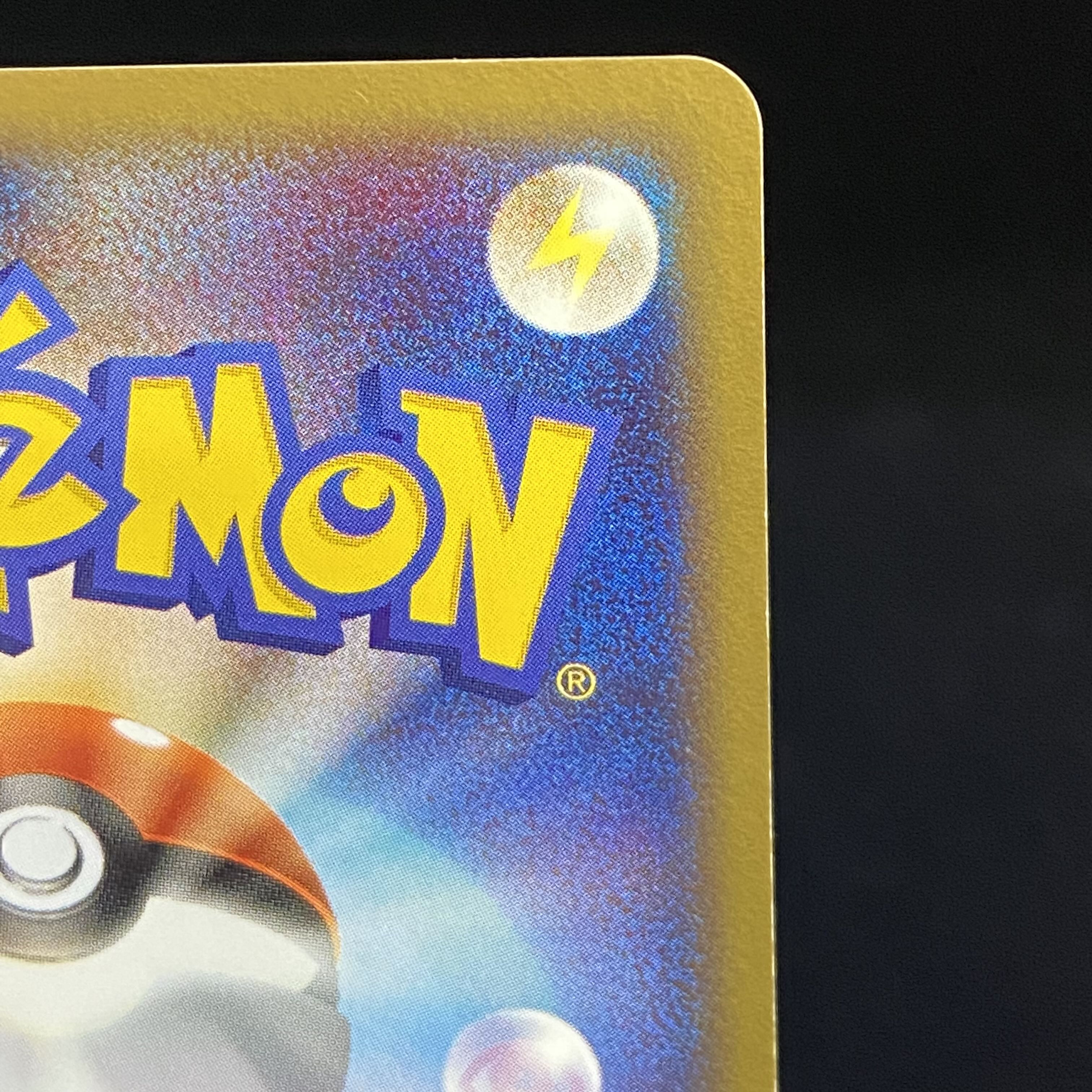 Latias☆ 1st 065/082 Latias Star