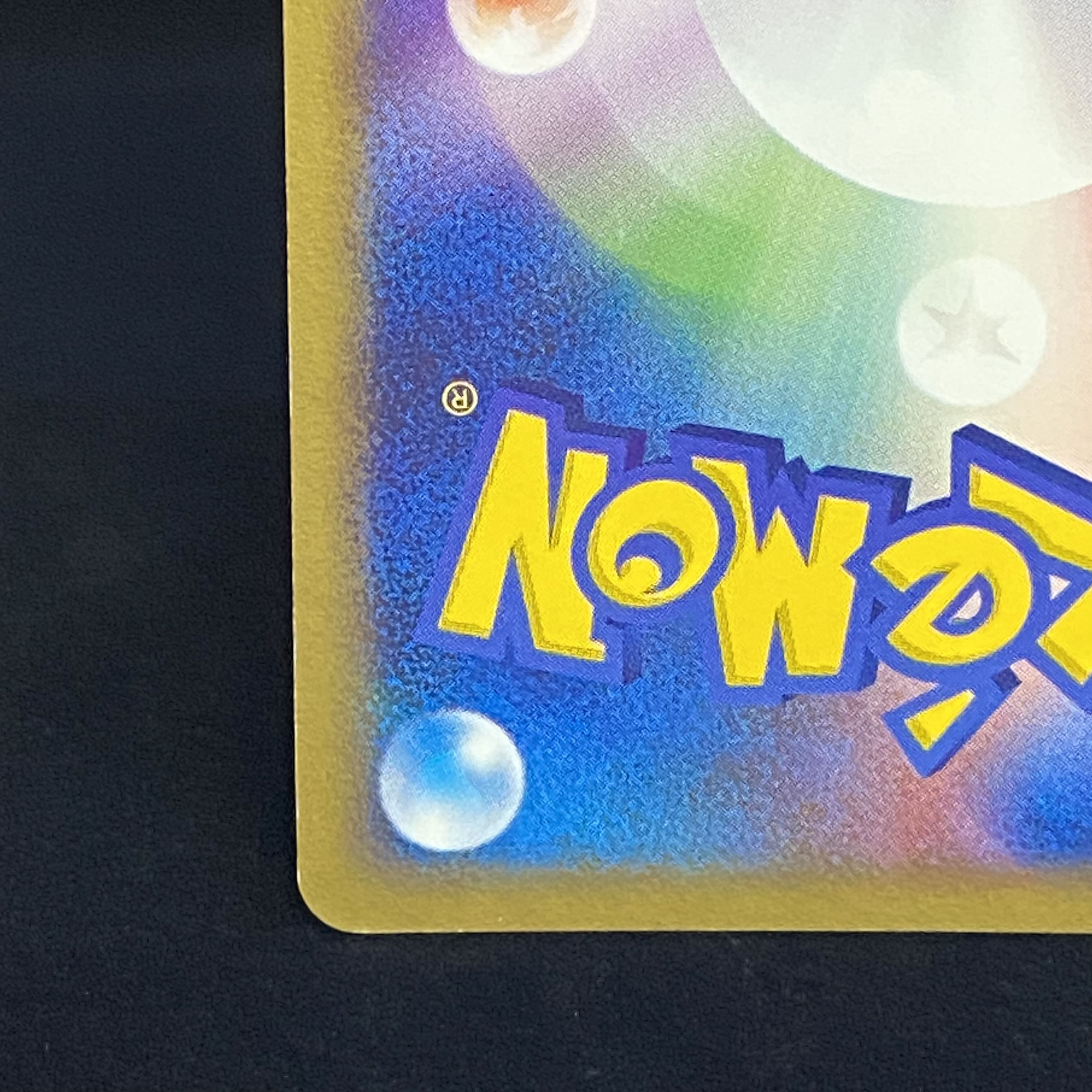 Latias☆ 1st 065/082 Latias Star