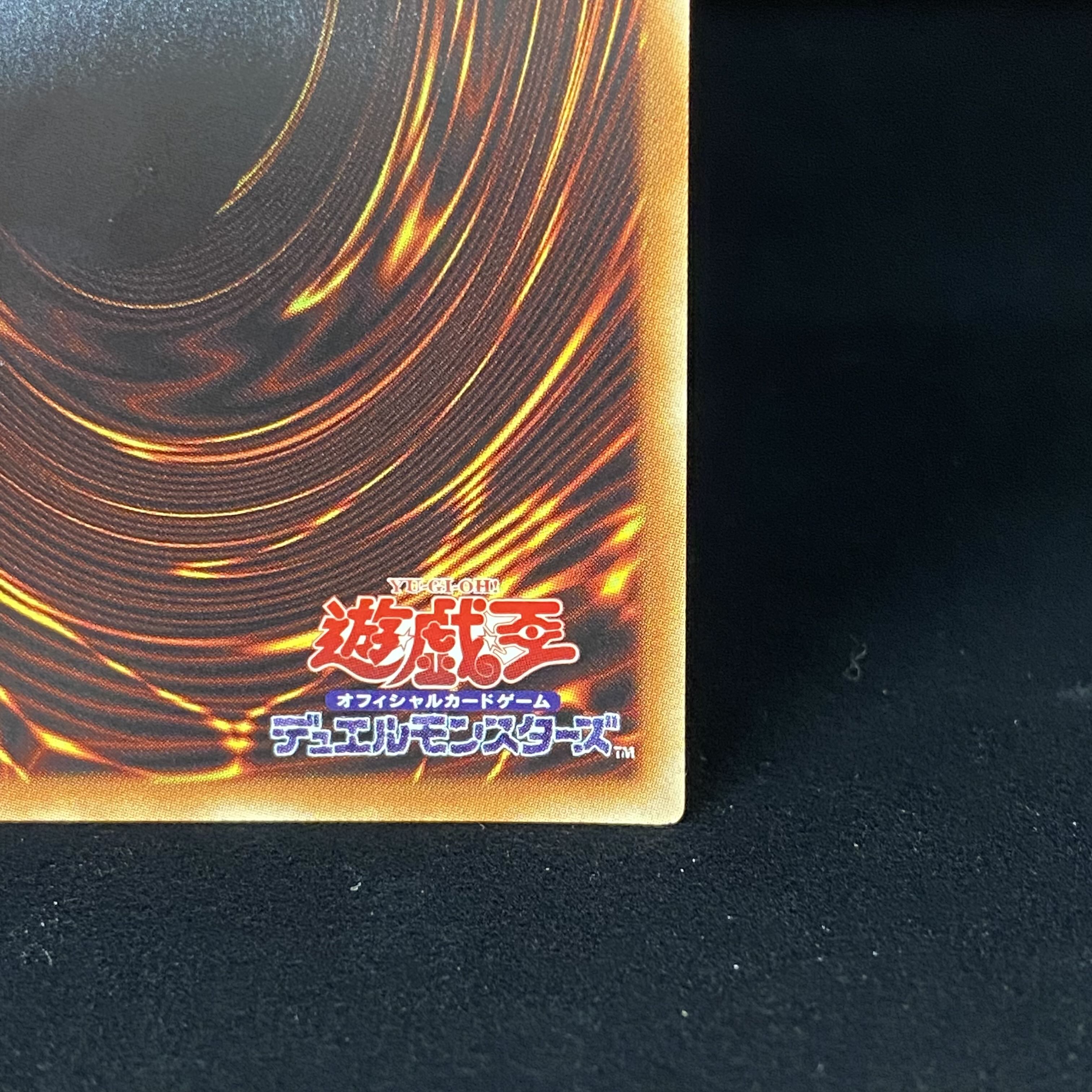 Wynn the Wind Charmer, Verdant 20th Secret Rare