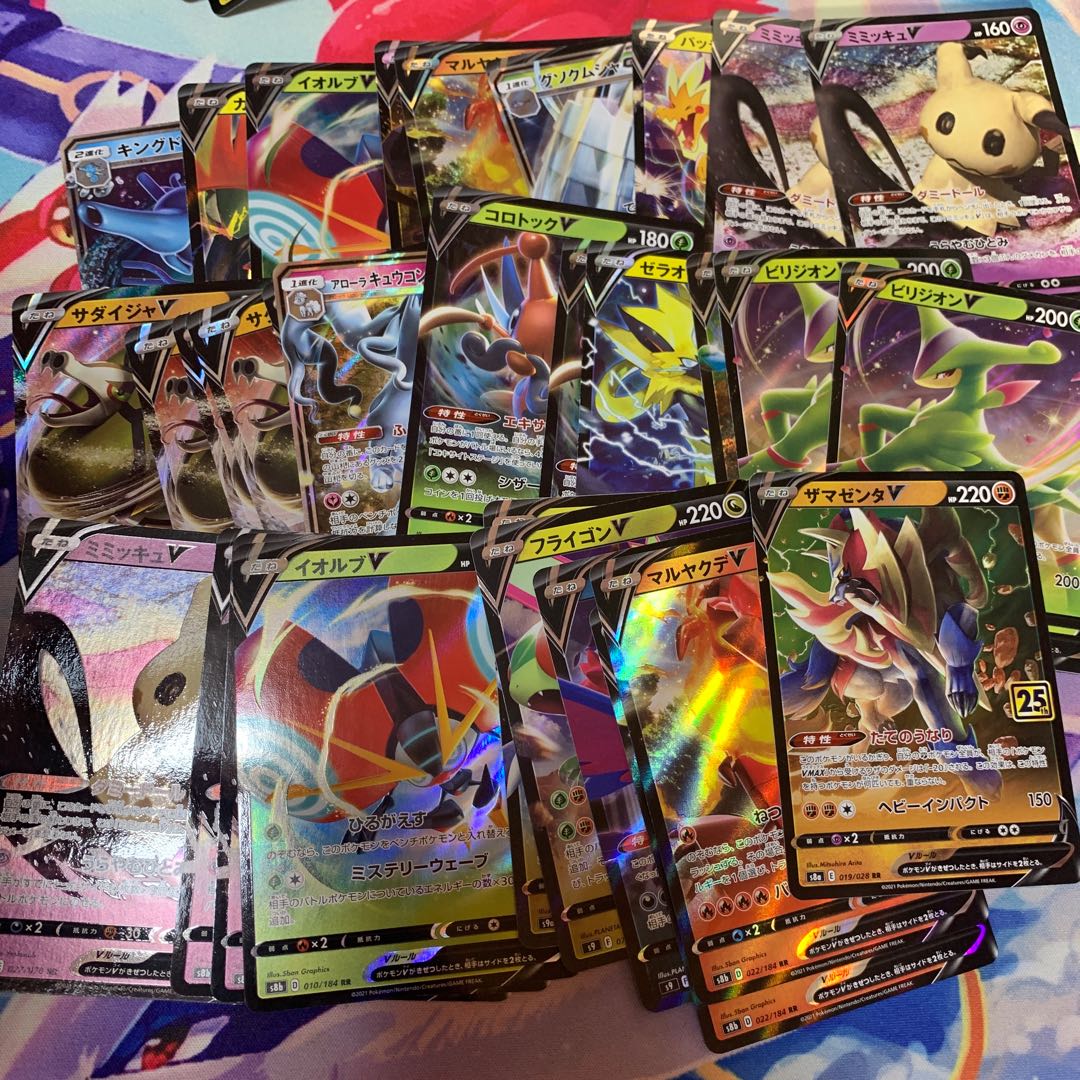 Exclusive for NAO Shop