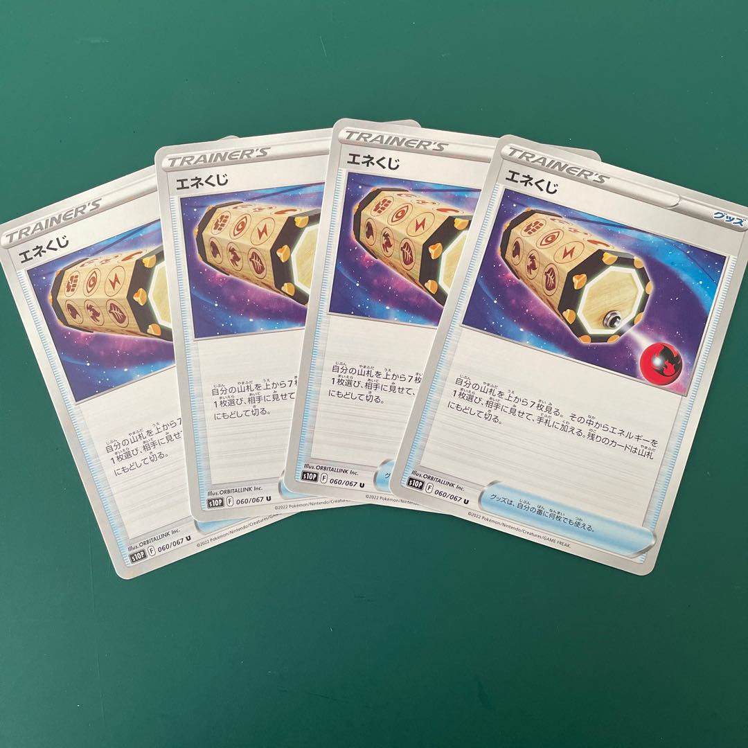 Sp0tvz3egrb9nm Sp0tvz3egrb9nm