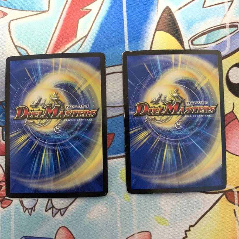 月の死神　ベルヘルデスカル　傷多