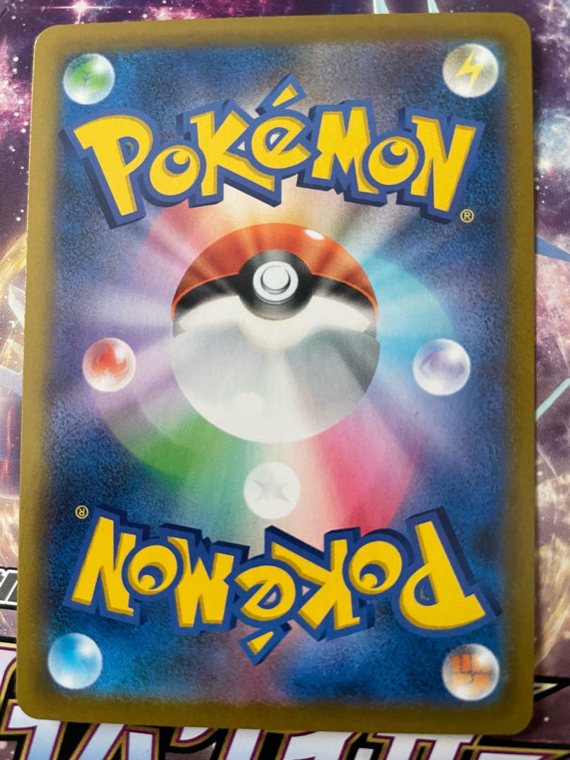 Vivify HR by Gardenia