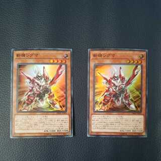 [Concave] Mathmech Sigma SR