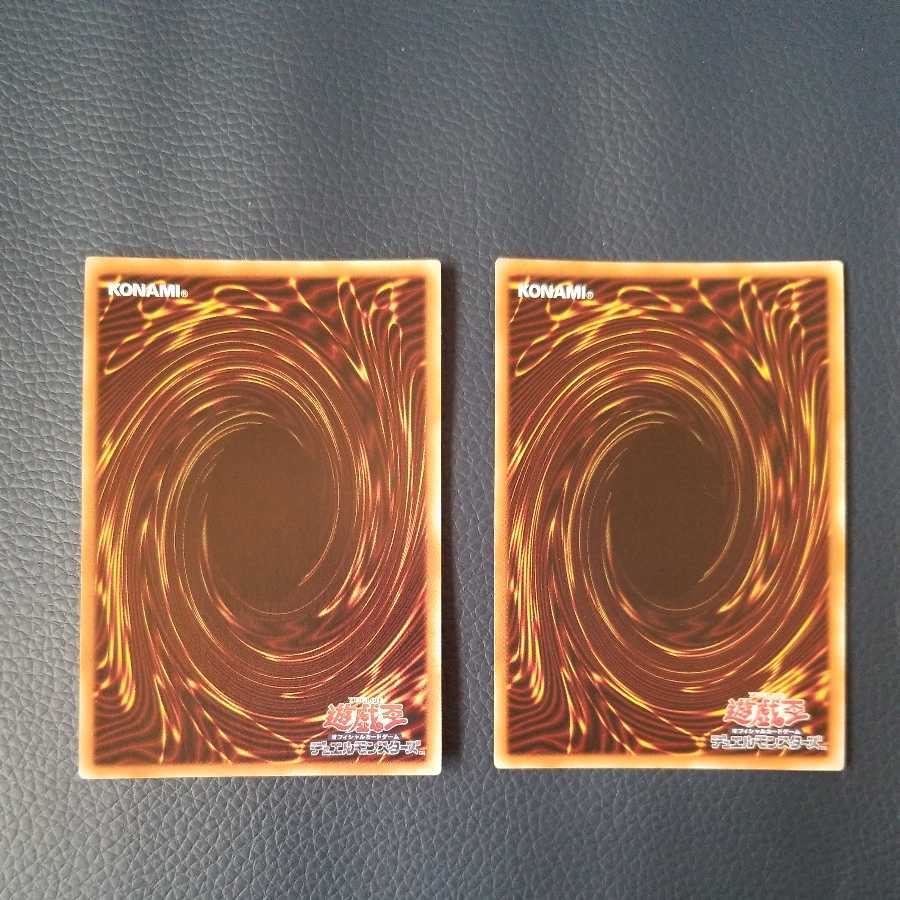 [Concave] Mathmech Sigma SR