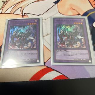 召喚獣カリギュラ