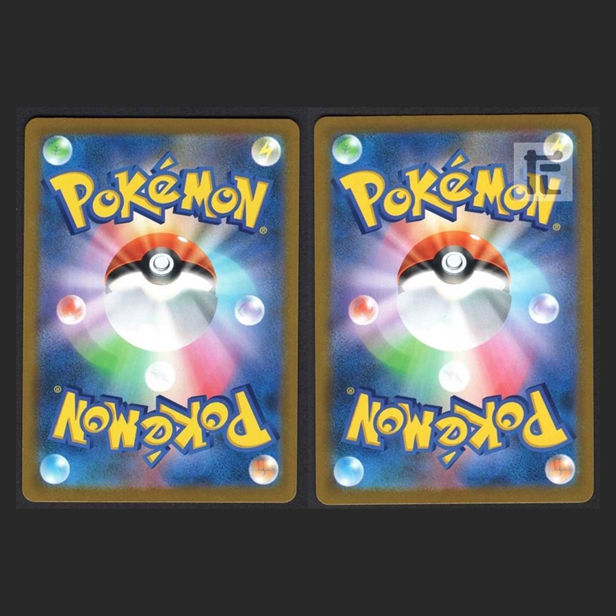 ZacianV/ZamazentaV [near mint] SSR specs, set of 2 /Managed by MP0751