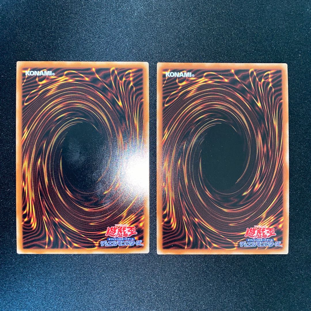 Underworld Goddess of the Closed World Ultimate Rare