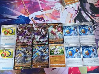 Rengeki Uraos V Other Sets