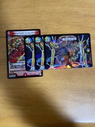 MEGATOON・ドッカンデイヤ新世界王の秩序青魔導具 道具 赤枠 火文明