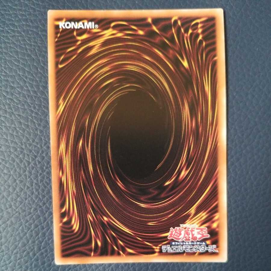 Geomathmech Final Sigma UR ②