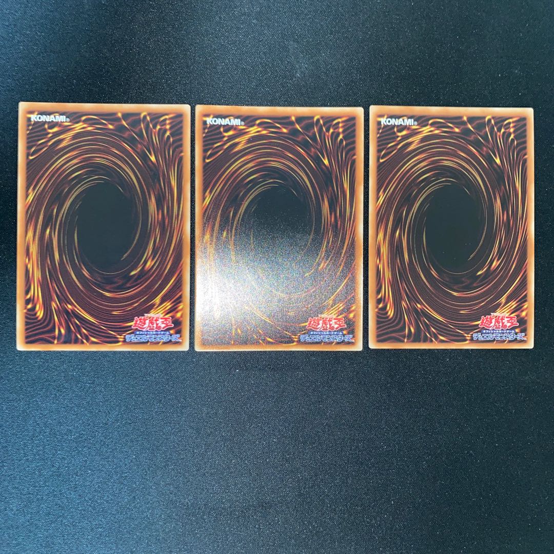 Vermillion Dragon Mech Super Rare