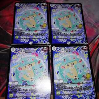 夢のジョー星 プロモ 4枚セット