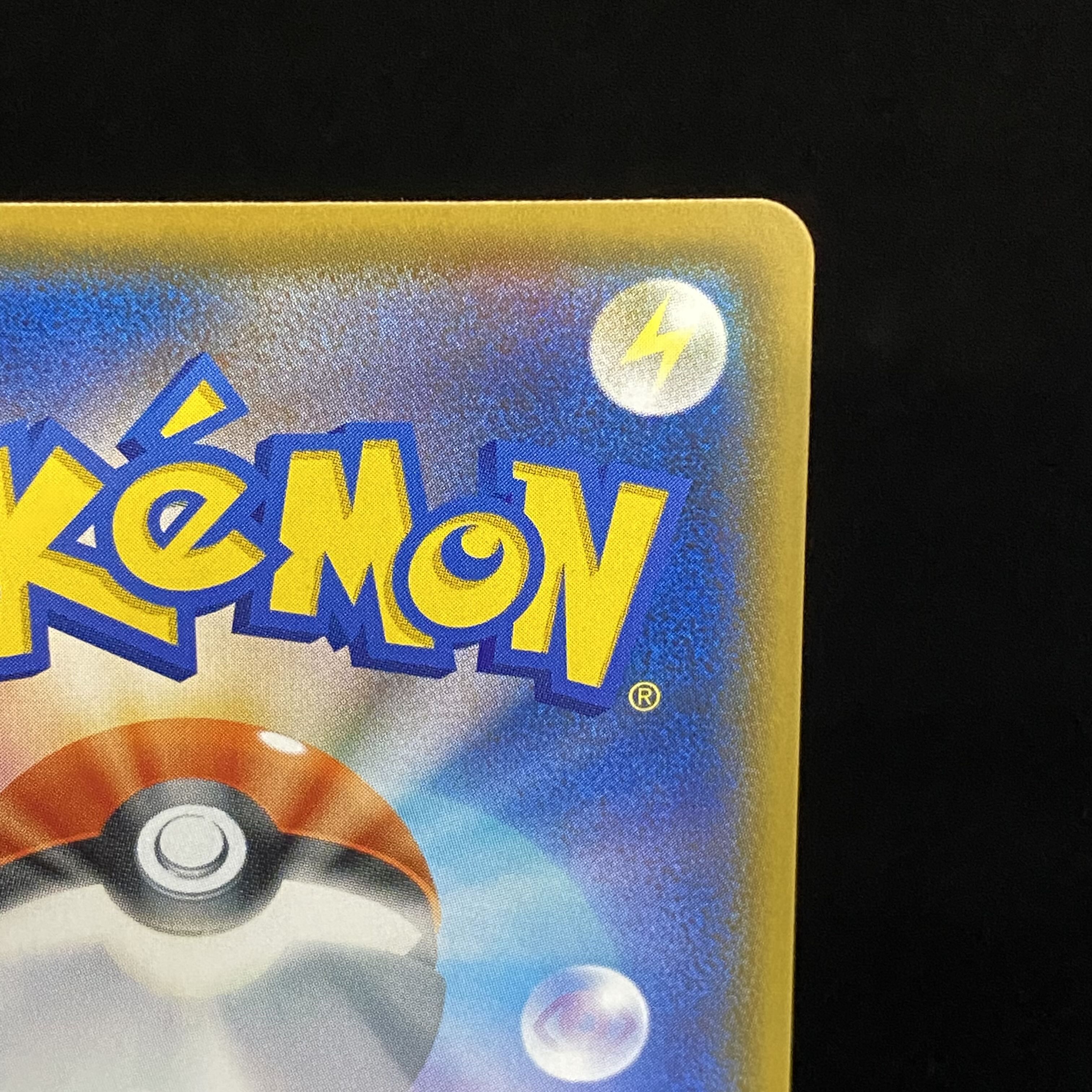 Pikachu Promo 400/SM-P