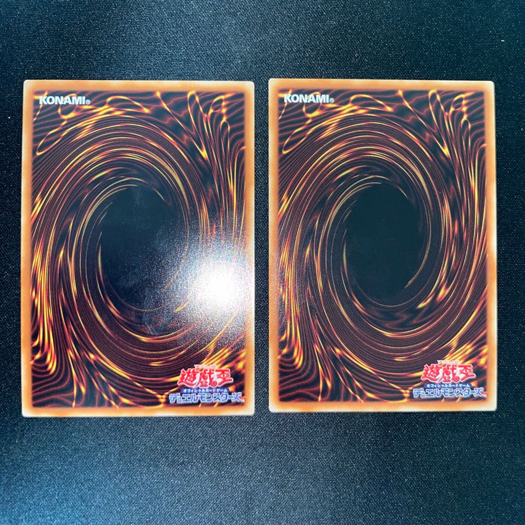 Wind Pegasus @ Ignitor Super Rare