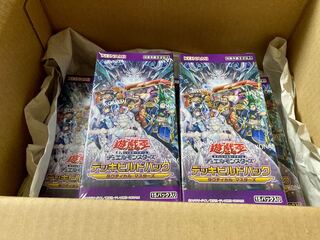 Price Drop! Unopened box Tactical Masters 5box