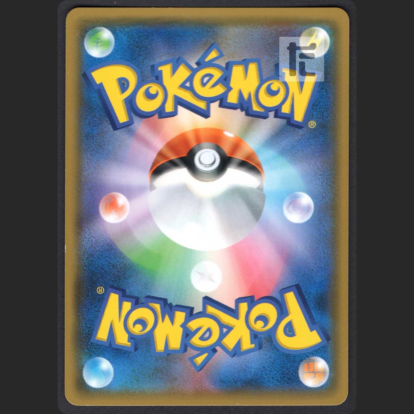 Hikaru Arceus [Near Mint] /Managed by MP0759