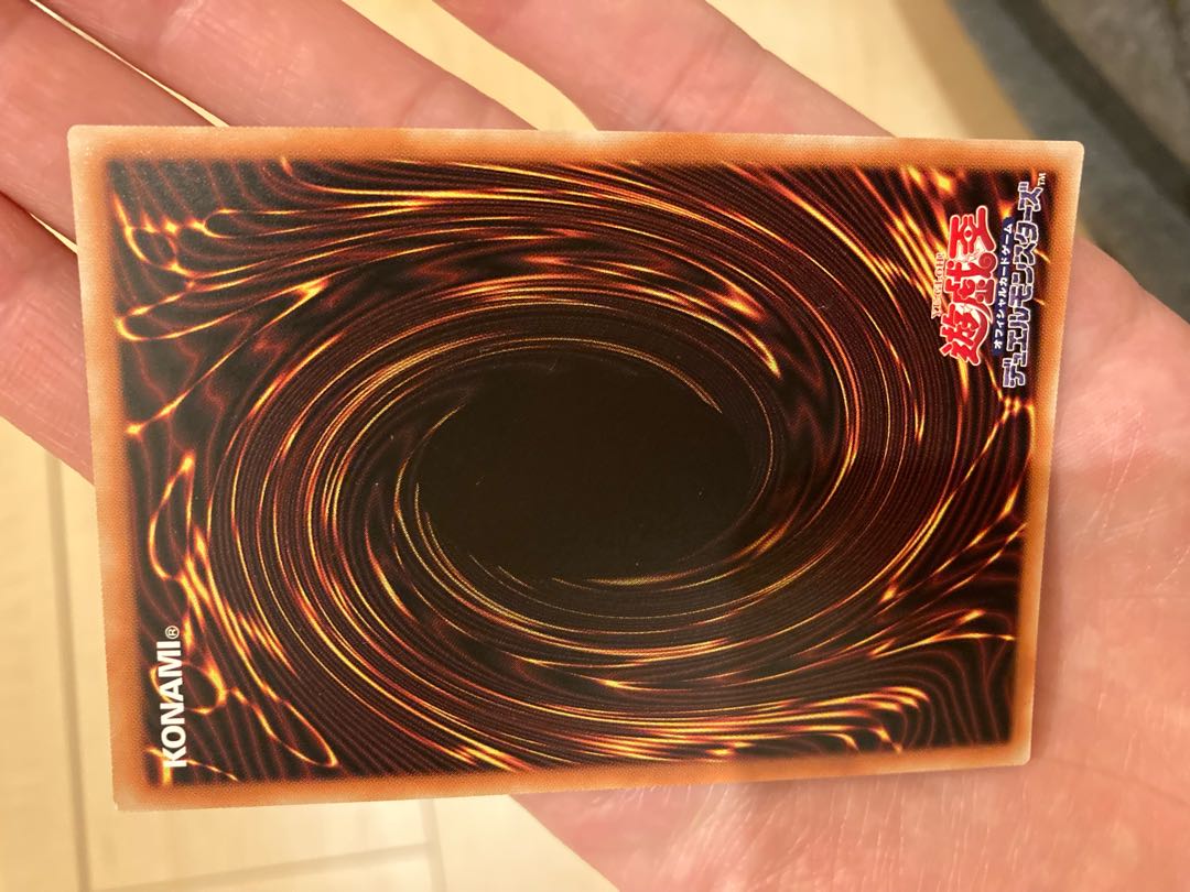 Egyptian God Slime Secret Rare Set of 2