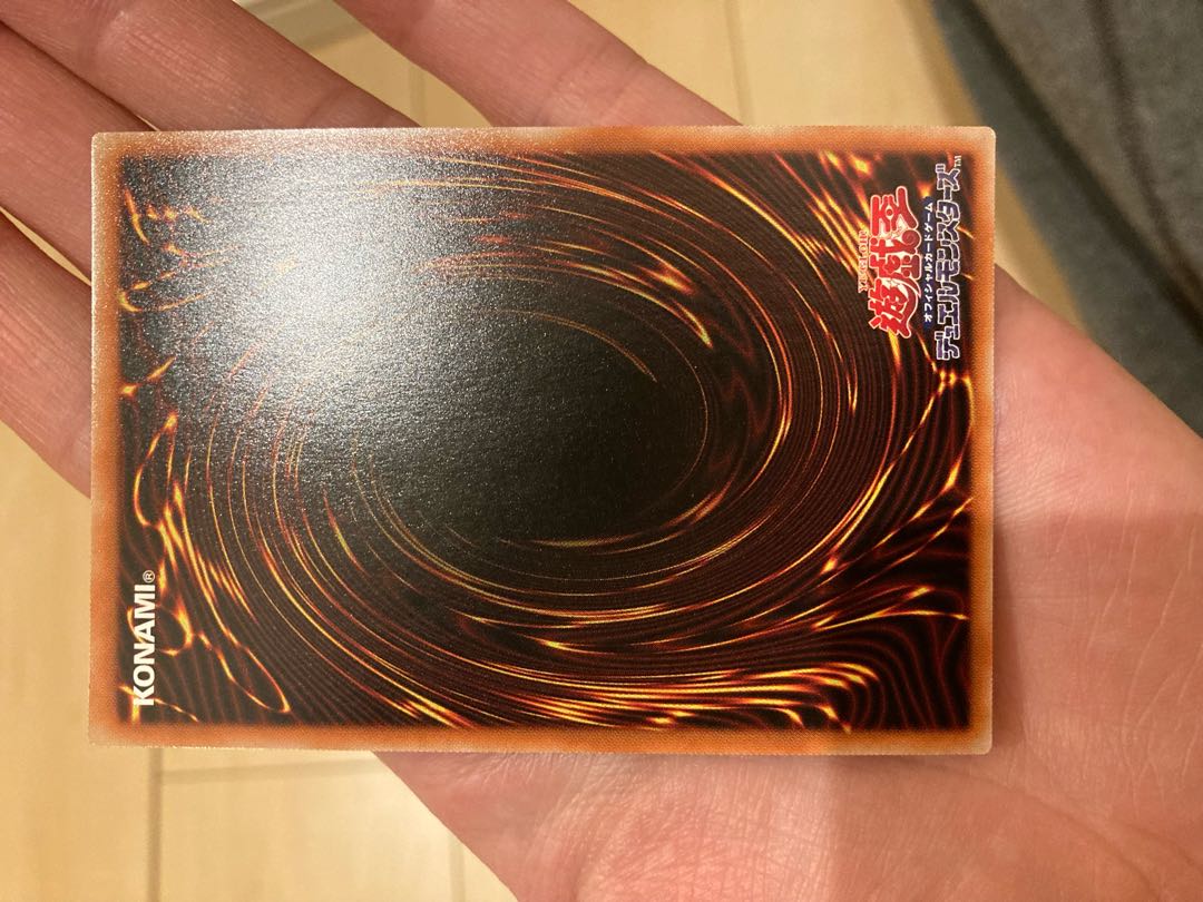 Egyptian God Slime Secret Rare Set of 2