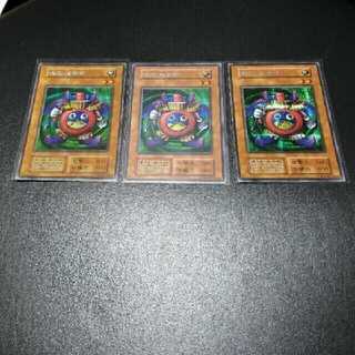 Yu-Gi-Oh! Time Wizard Early 3 Secret
