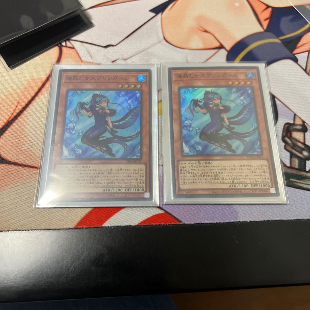 Umi Akira Maidens Jigglypuff Girl