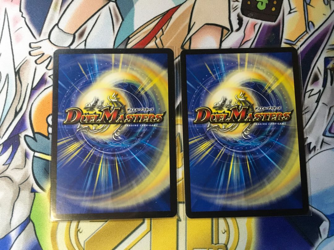 The demon Fu Jing Tian in "Gust of Wind."