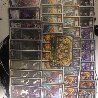 赤黒ドルマゲドン