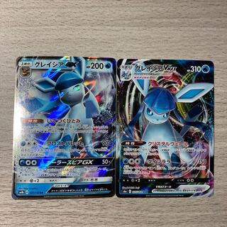 Special Price】GlaceonGX、GlaceonVMAX