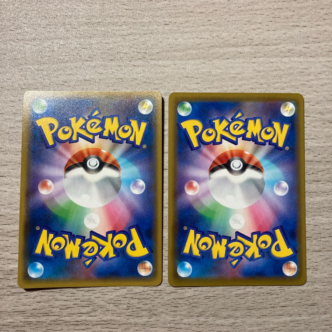 Special Price】GlaceonGX、GlaceonVMAX