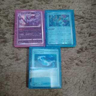 Exclusive for Mr. Kumagorou