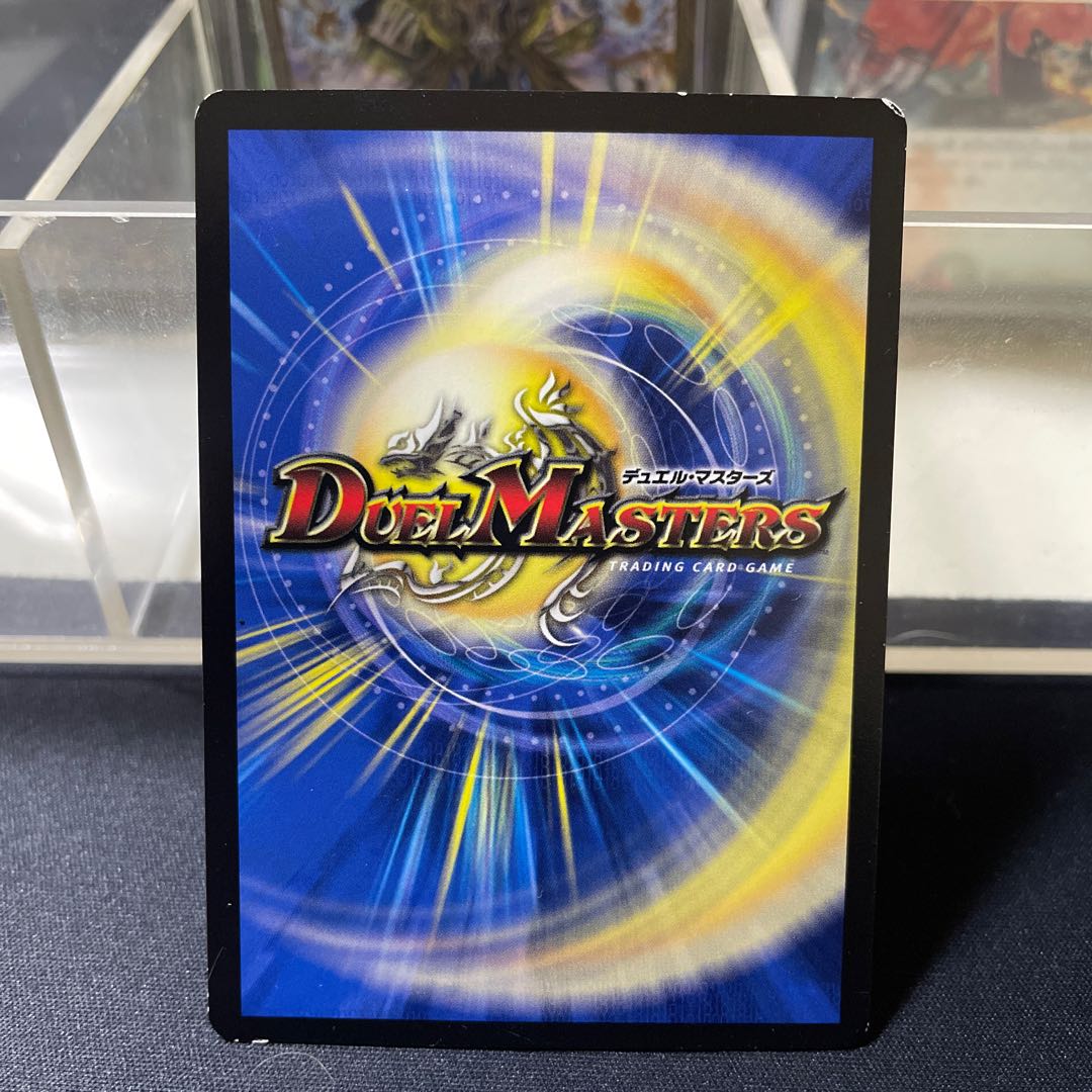 Forbidden Momo Kingdom