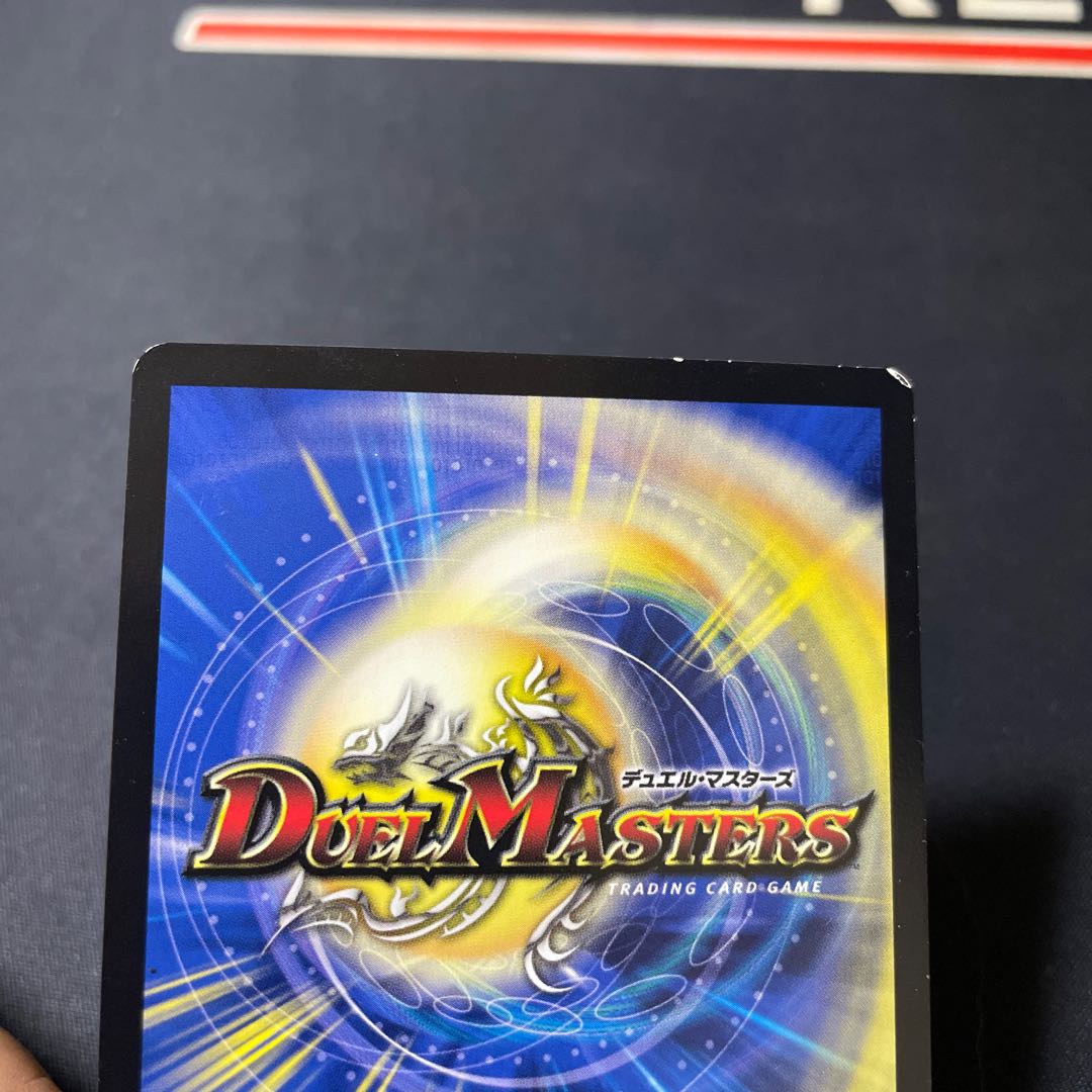 Forbidden Momo Kingdom