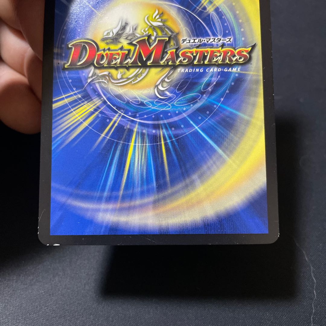 Forbidden Momo Kingdom