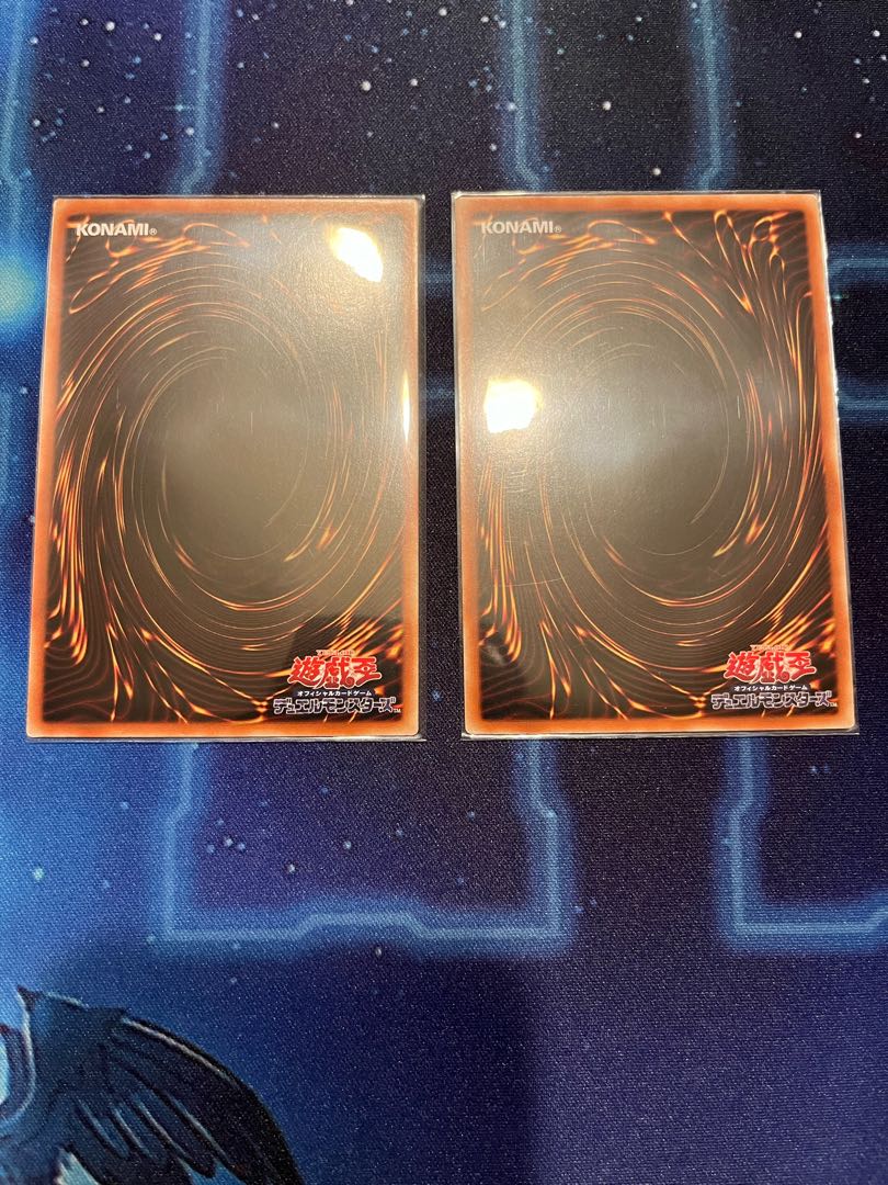 Asia] Crimson Soul Ultimate Rare