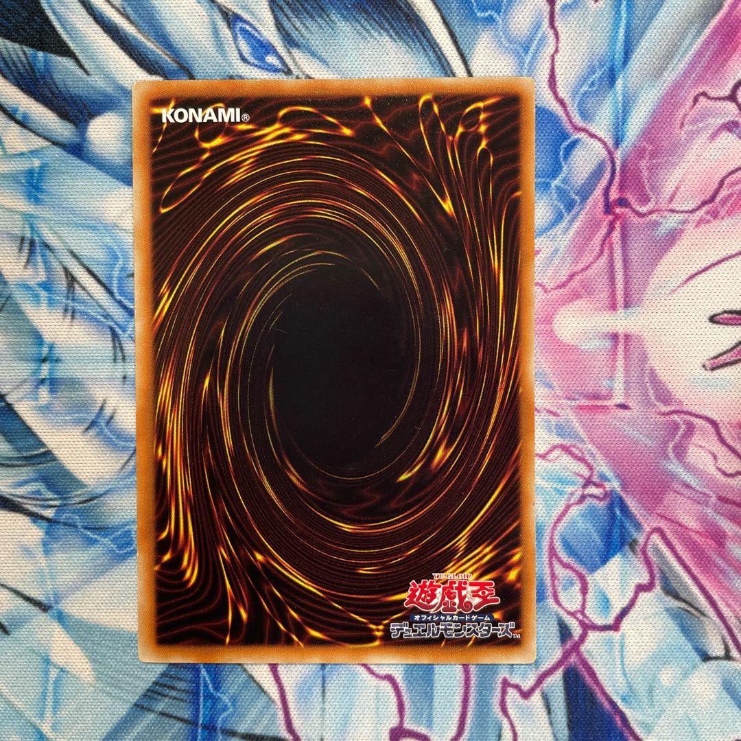 Barrier Statue of the Abyss