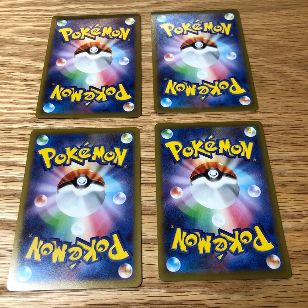 ばつぐんグラス U