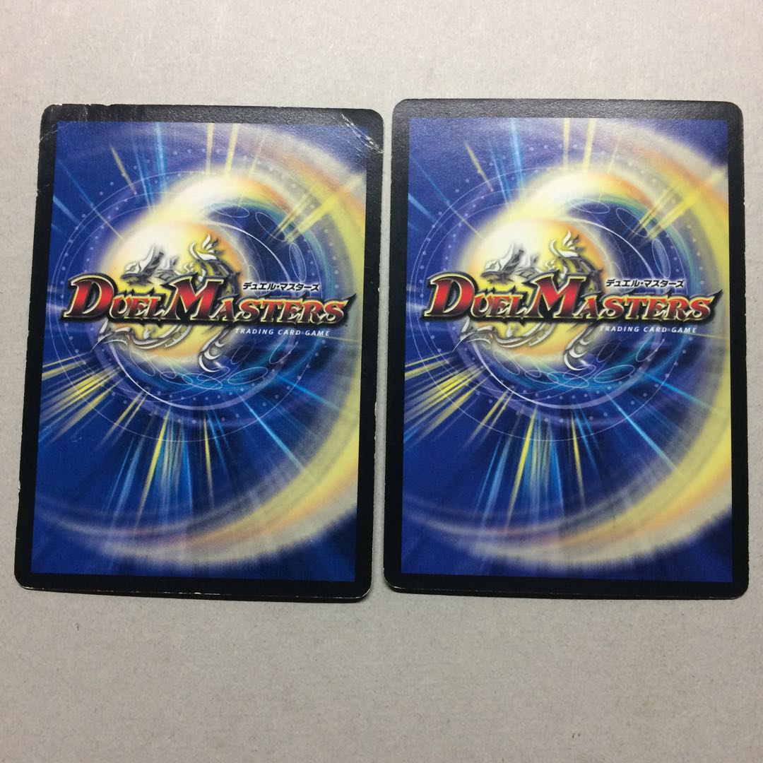 アポカリプスデイ