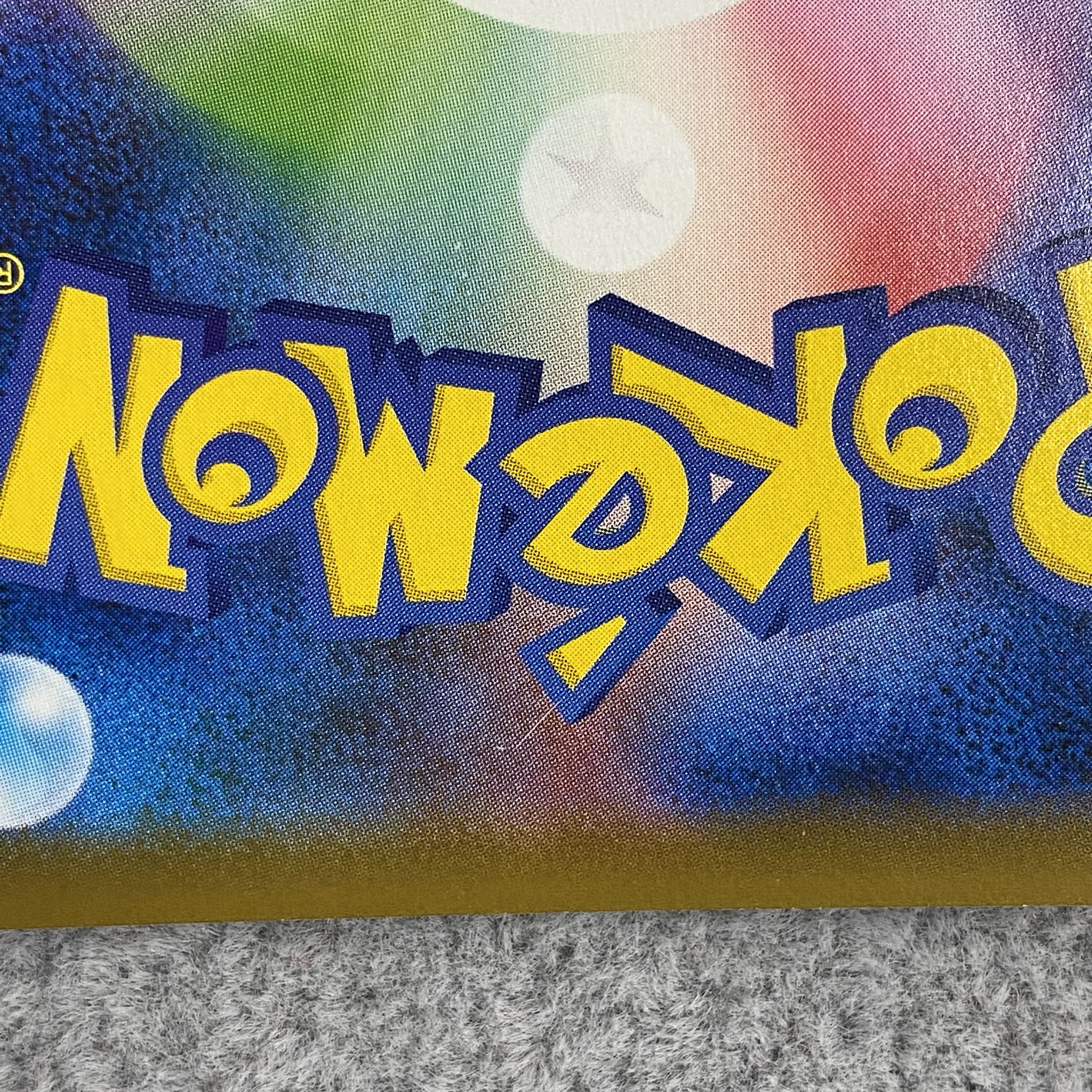 Zinnia's Resolution SR 079/067