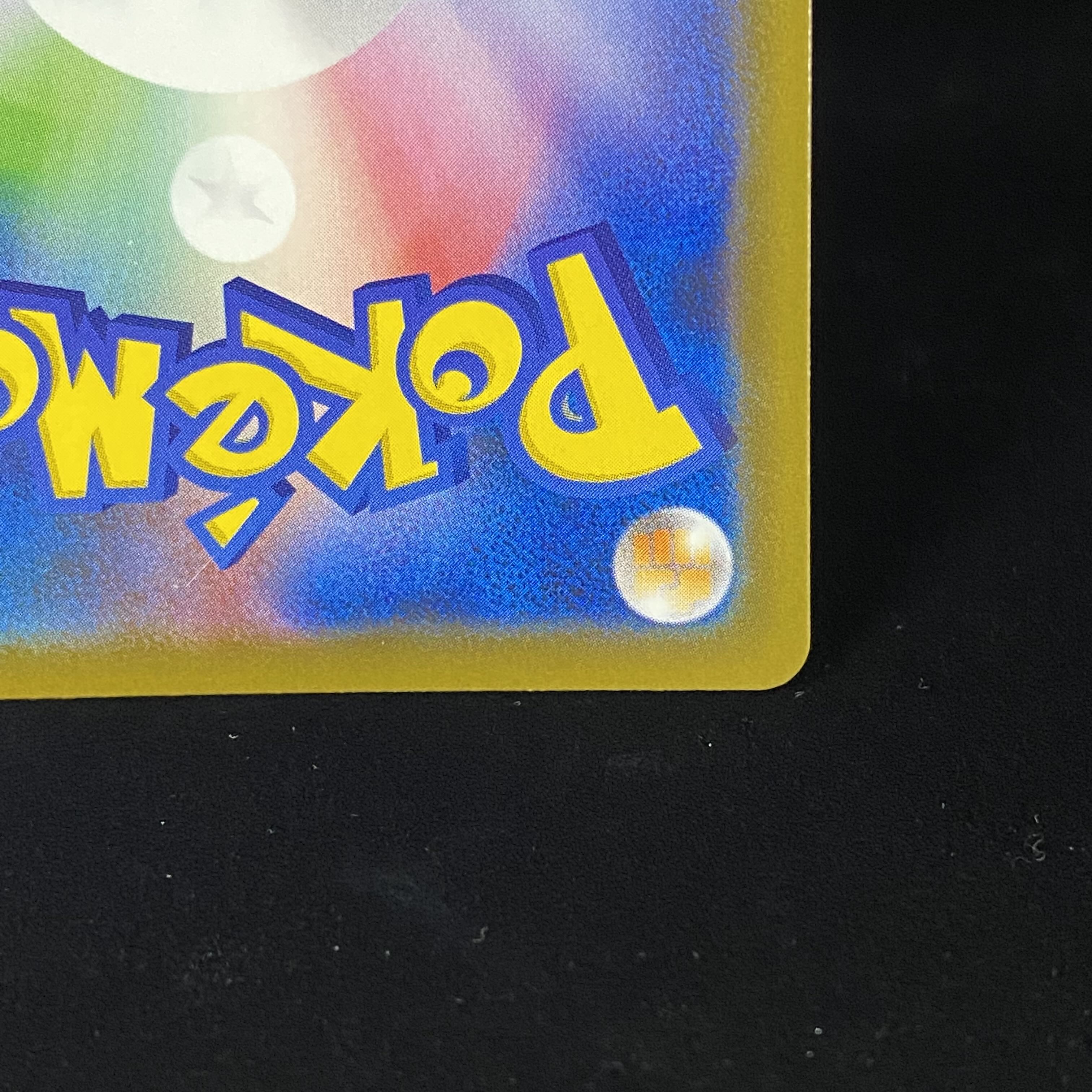 Zinnia's Resolution SR 079/067