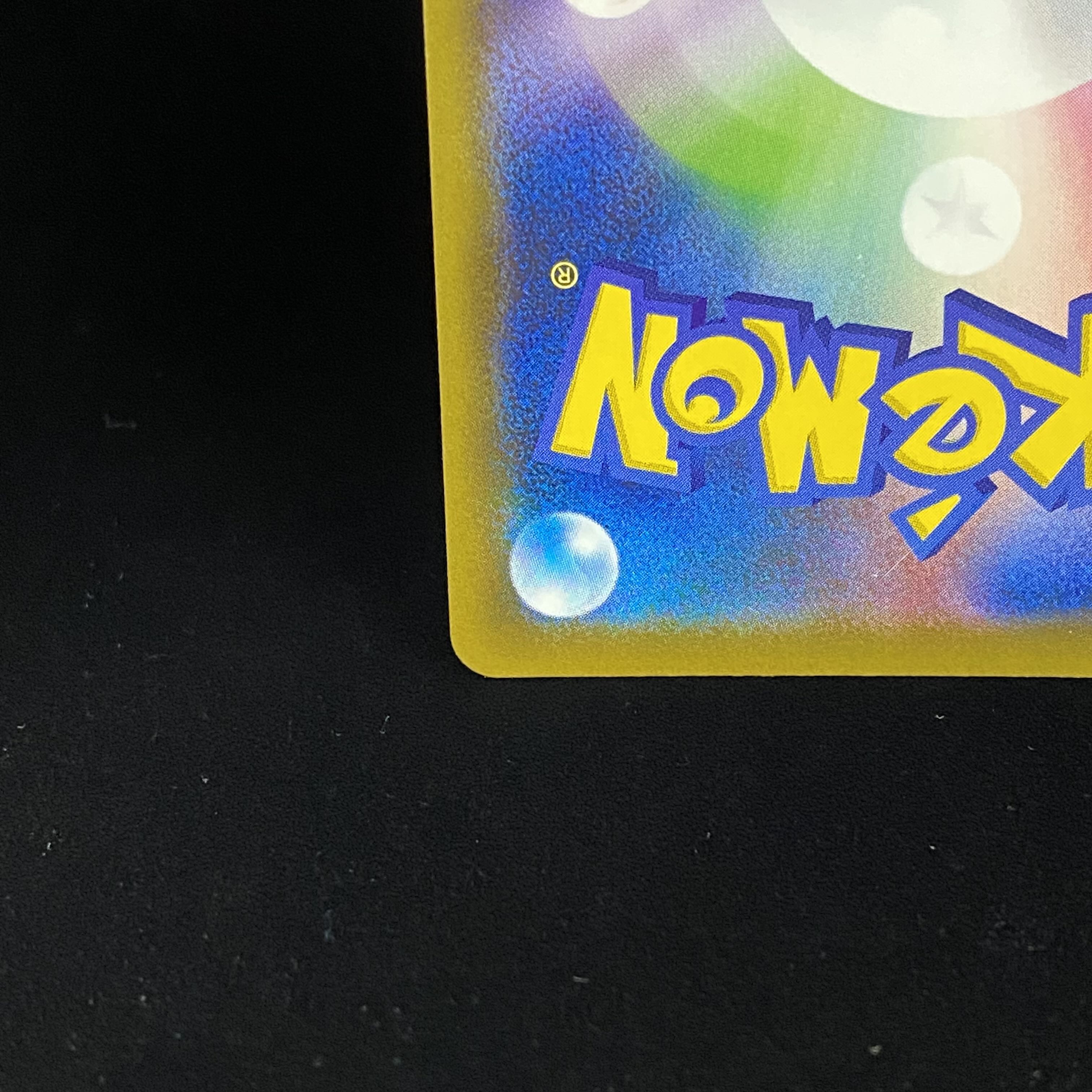 Zinnia's Resolution SR 079/067