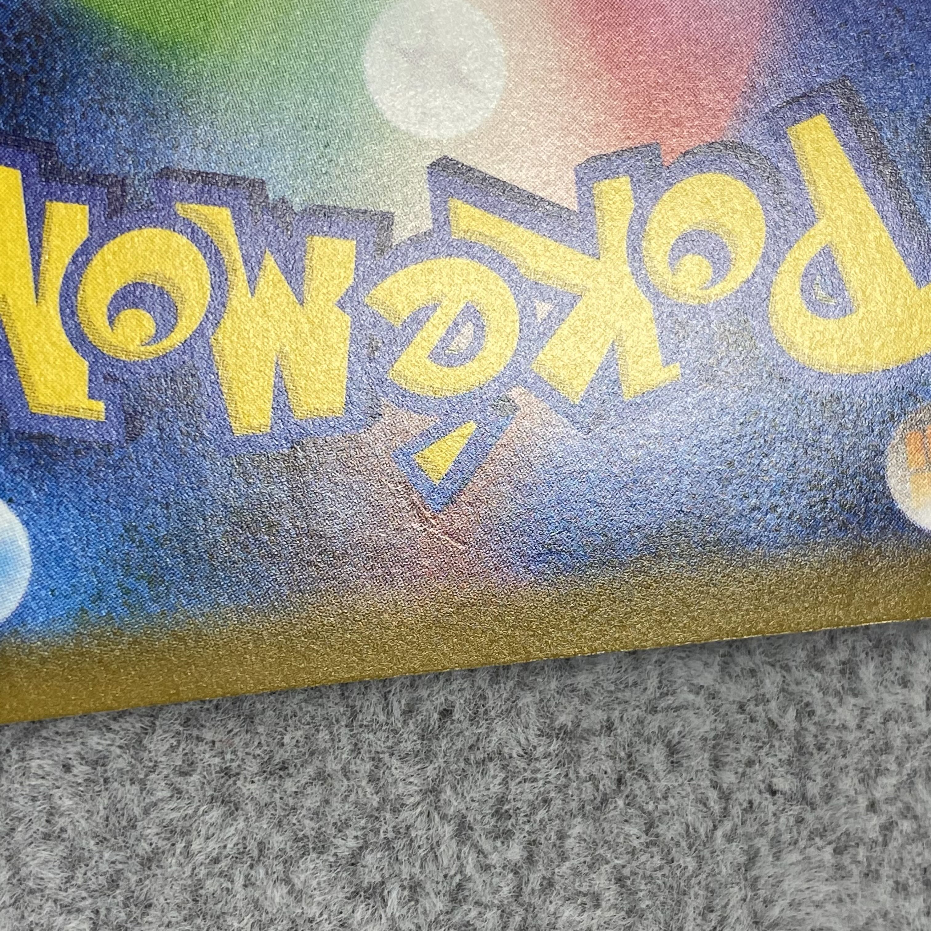 Zinnia's Resolution SR 079/067