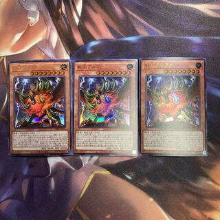 Alpha, the Master of Beasts