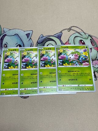 Shaymin 4 sheets