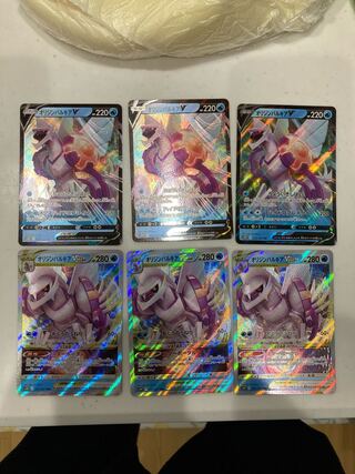 Origin PalkiaVSTAR Origin PalkiaV