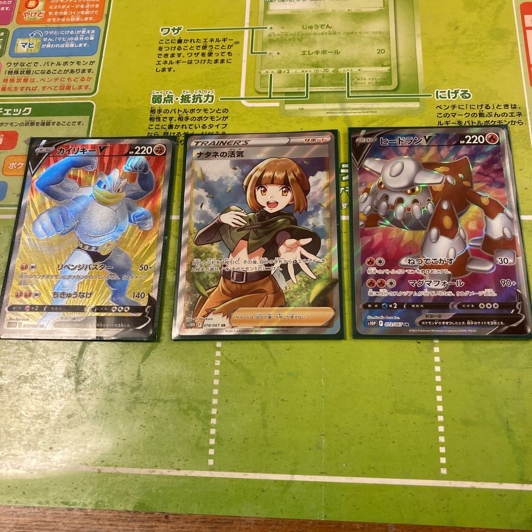 Vivify SR in Gardenia and others