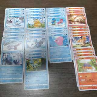 Space Juggler Fire Water
Golduck
Rapidash
Glaceon