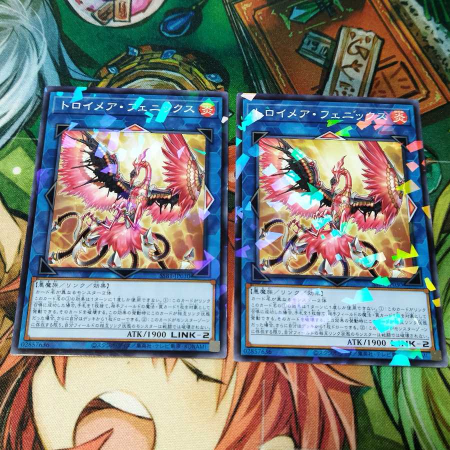 Yu-Gi-Oh!] Knightmare Phoenix (Normal Parallel)