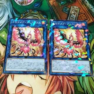 Yu-Gi-Oh!] Knightmare Phoenix (Normal Parallel)