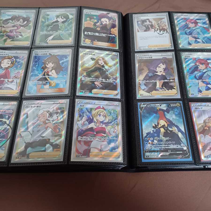 Assorted Pokemon Cards