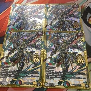 ジョギラスタ・ザ・ジョニー